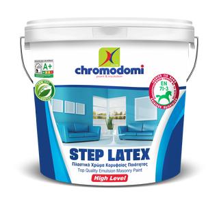 STEP LATEX high level (πλαστικό χρώμα κορυφαίας ποιότητας)