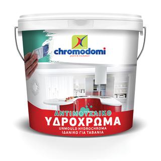 UNMOULD HYDROCHROMA (extra white paint for internal ceilings)