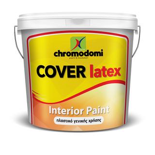 COVER LATEX (πλαστικό χρώμα υψηλής ποιότητας)