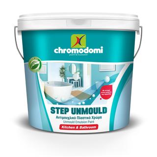 STEP UNMOULD (excellent quality unmould emulsion paint)