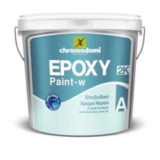 EPOXY PAINT 2K-WATER (Waterbased epoxy paint 2k)