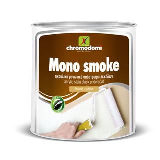 MONO SMOKE (ακρυλικό μονωτικό υπόστρωμα λεκέδων)