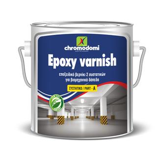 EPOXY VARNISH (εποξειδικό βερνίκι 2 συστατικών)