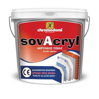 SOVACRYL (παχύρευστος ακρυλικός σοβάς, έτοιμος προς χρήση)