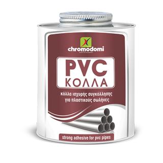 PVC ΚΟΛΛΑ (Κόλλα για πλαστικούς σωλήνες PVC)