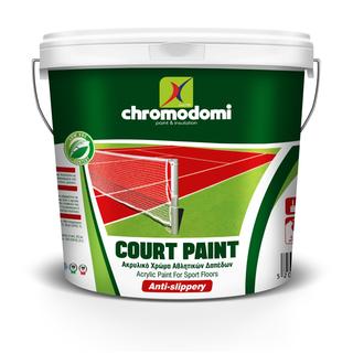 COURT PAINT (ακρυλικό χρώμα αθλητικών δαπέδων)