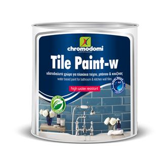 TILE PAINT WATER (υδατοδιαλυτό χρώμα για πλακάκια τοίχου μπάνιου & κουζίνας)