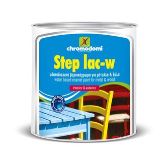 STEP LAC ΝΕΡΟΥ (σατινέ υδατοδιαλυτό βερνικόχρωμα για μέταλλα & ξύλα)