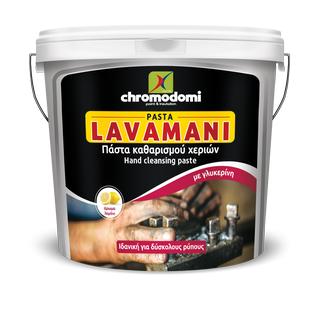 LAVAMANI (Καθαριστική πάστα χεριών με άρωμα)
