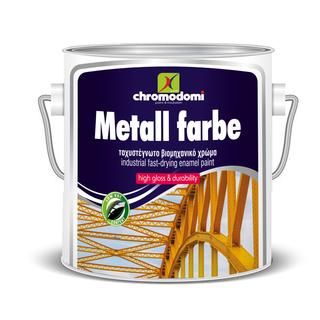METALL FARBE (ταχυστέγνωτο βιομηχανικό χρώμα)