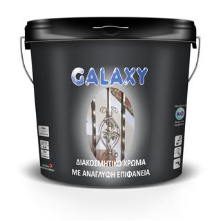 GALAXY (υδατοδιαλυτό διακοσμητικό υλικό με ανάγλυφη επιφάνεια)