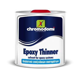EPOXY THINNER (διαλυτικό εποξειδικών συστημάτων)