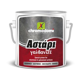 ΑΣΤΑΡΙ ΓΙΑ ΓΑΛΒΑΝΙΖΕ (ειδικό αστάρι, με πολύ καλή πρόσφυση σε μη σιδηρές επιφάνειες )