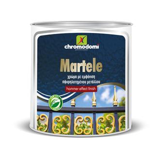 MARTELE(σφυρήλατο χρώμα μετάλλων)