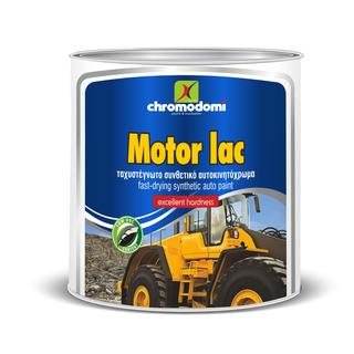 MOTOR LAC (ταχυστέγνωτο συνθετικό ντουκόχρωμα)