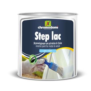 STEP LAC MAT (εξαιρετικής ποιότητας ματ βερνικόχρωμα για μέταλλα & ξύλα)