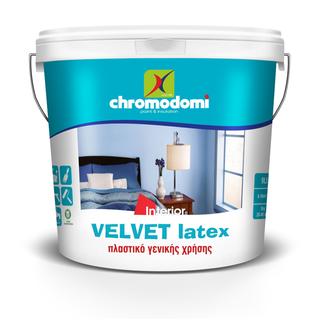 VELVET LATEX (οικονομικό πλαστικό χρώμα μεγάλης καλυπτικότητας)