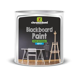 BLACKBOARD PAINT (water based velvet - flat acrylic paint)