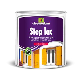 STEP LAC ΣΑΤΙΝΕ (εξαιρετικής ποιότητας σατινέ βερνικόχρωμα για μέταλλα & ξύλα)